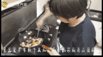 也能像广州早茶一样润物细无声地让舌尖领略鲜味的美好