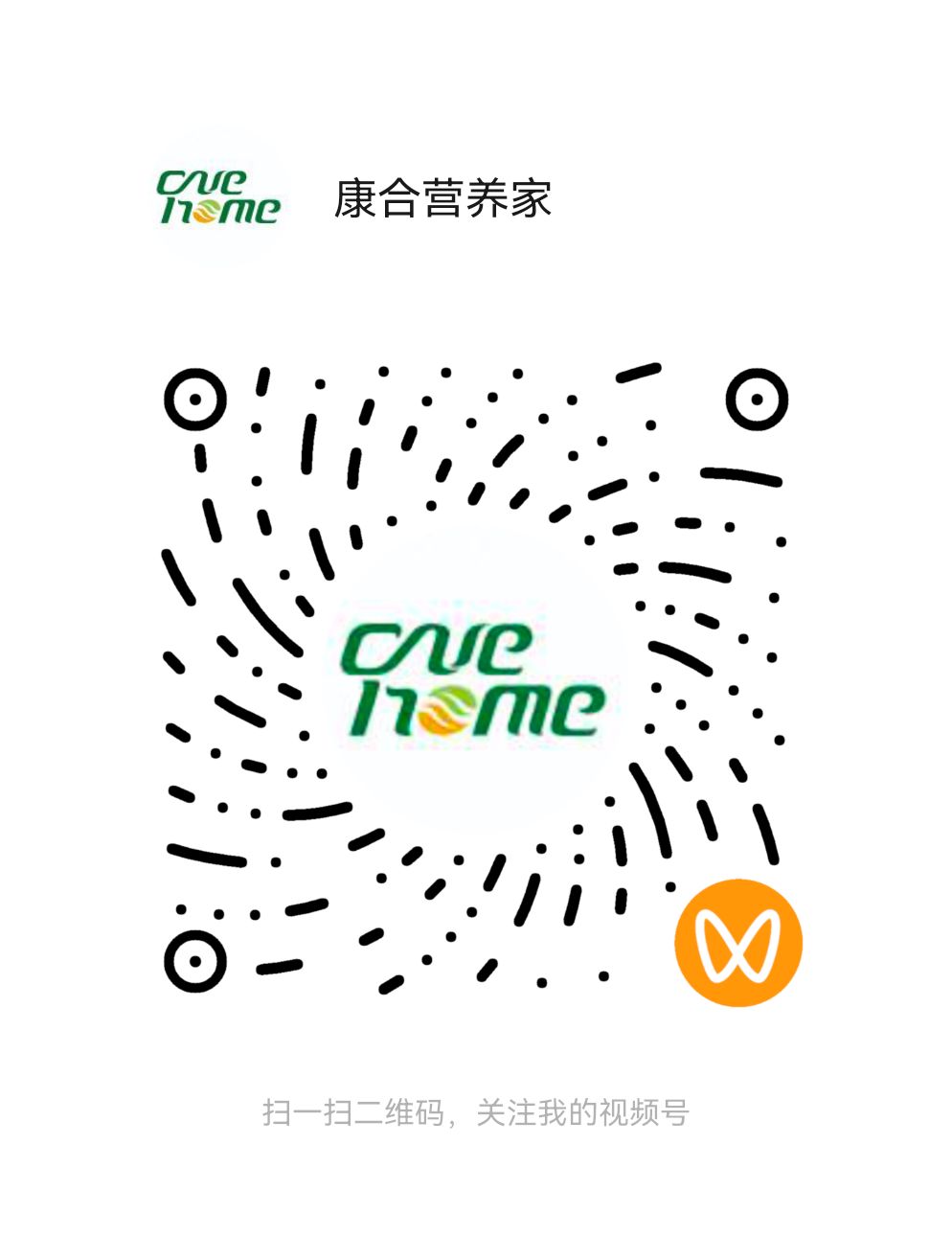 视频号.jpg